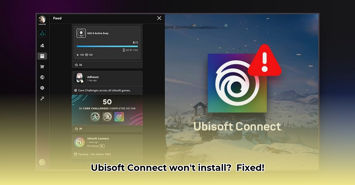 ubisoft-connect-install-error